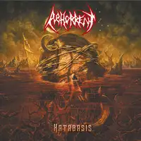 Abhorrent - Kathabasis album cover