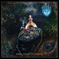 Advent of Bedlam - Human Portal Phenomenon album cover