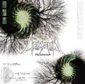 Aenaon - Phenomenon album cover