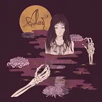 Alcest - Kodama album cover