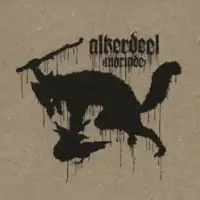 Alkerdeel - Morinde album cover