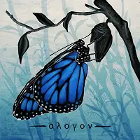 Alogon - Chrysalis album cover