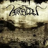 Arallu - Geniewar album cover