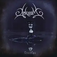 Arkuum - Trostlos album cover