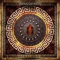 Arrayan Path - Archegonoi album cover