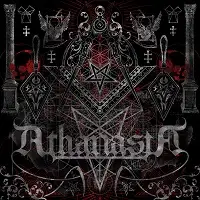 Athanasia - The Order of the Silver Compass album cover