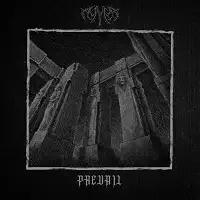 Ayyur - Prevail album cover