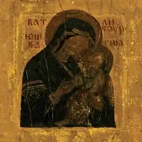 Batushka - Litourgiya album cover