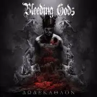 Bleeding Gods - Dodekathlon album cover