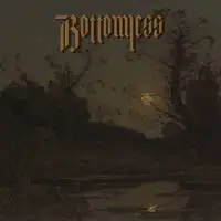 Bottomless - Bottomless album cover