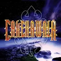 Cakerawala - Cakerawala album cover