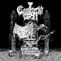 Cemetery Urn - Barbaric Retribution album cover