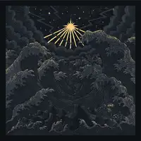 Ceremony of Silence - Oútis album cover