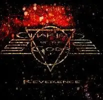 Chariots Of The Gods - Reverence album cover