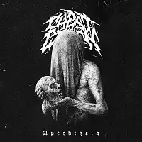 Chestcrush - Apechtheia EP album cover