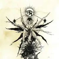 Denouncement Pyre - Black Sun Unbound album cover