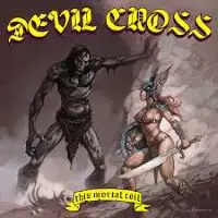 Devil Cross - This Mortal Coil album cover