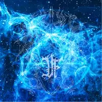 Druadan Forest - Portals album cover