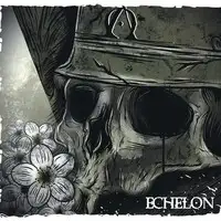 Echelon - Vivito! Creato! Moritor! album cover