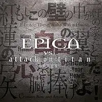 Epica - Attack On Titan album cover