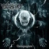 Evilheart - Quinquaginta (Reissue) album cover