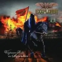 Exxplorer - Vengeance Rides An Angry Horse album cover