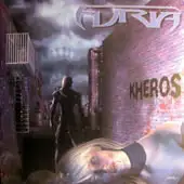 Furia - Kheros album cover