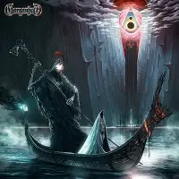 Garganjua - Toward the Sun album cover