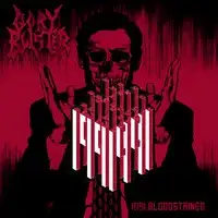 Gory Blister - 1991.Bloodstained album cover