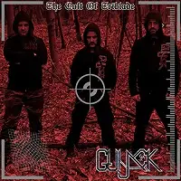 Gunjack - The Cult of Triblade album cover