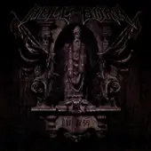 Hell-Born - Darkness album cover
