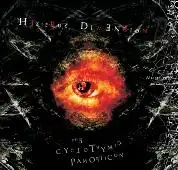 Hesperus Dimension - The Cyclothymic Panopticon album cover