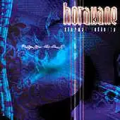 Horakane - Eternal Infinity album cover