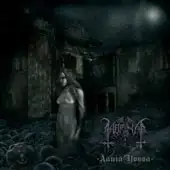 Horna - Aania Yossa album cover