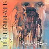 Illuminate - AugenBlicke album cover