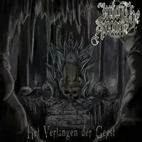 Into The Arcane - Het Verlangen Der Geest album cover