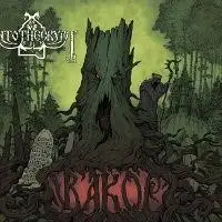 Intothecrypt - Vakor album cover