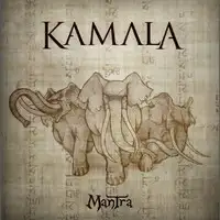 Kamala - Mantra album cover