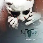 Khold - Masterpiss Of Pain album cover