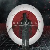 Kultika - The Strange Innerdweller album cover