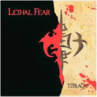 Lethal Fear - Y2Black? album cover