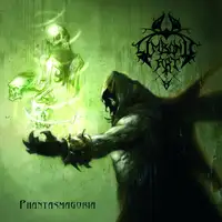 Limbonic Art - Phantasmagoria album cover