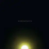 Merdaratha - As The Dark Clouds Swept Away We Could See The Sunset album cover