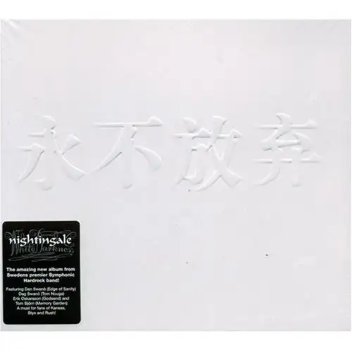 Nightingale - White Darkness album cover