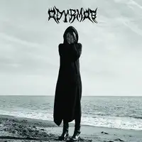 Odyrmos - Odyrmos album cover