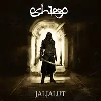 Oshiego - Jaljalut album cover
