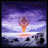 Osiah - Chronos album cover