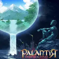 Palantir - Chasing a Dream album cover