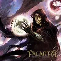 Palantir - Lost Between Dimensions album cover