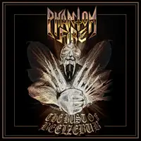 Phantom Fire - The Bust of Beelzebub album cover